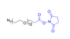 Azido-PEG12-NHS ester