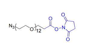 Azido-PEG12-NHS ester