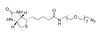 Biotin-dPEG7-azide