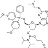 DMT-dG(dmf)-CE-Phosphoramidite