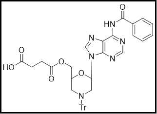 PMO-A(Bz) succinate