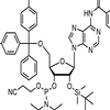 DMT-2'-O-TBDMS-A(Bz)-CE-Phosphoramidite