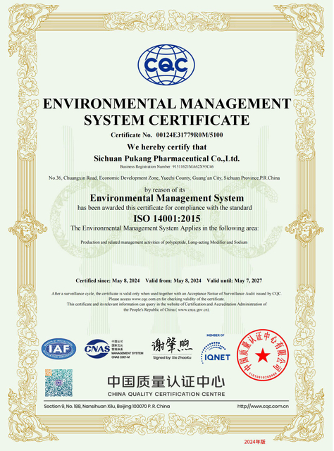 ISO 14001 2015_01