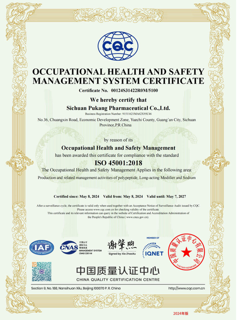 ISO 45001 2018_01