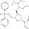 DMT-dC(Bz)-CE-Phosphoramidite