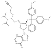 DMT-dI-CE Reverse Phosphoramidite